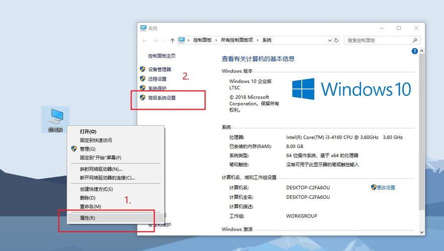 w10计算机运行特别卡,win10很卡?